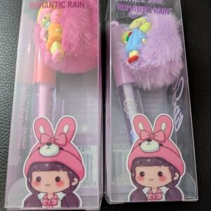 Cute Lip Gloss Set Of Two